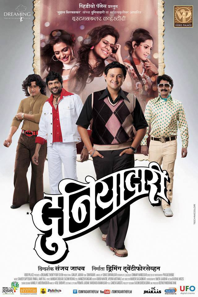 download marathi movies torrent